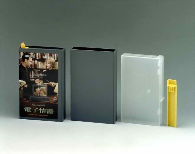 AL-490 Video Sentry 3-PC Set